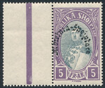 Albania Mi.0198 pustopole czysty**