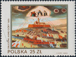 2671 B1 OBLEŻENIE czysty** 600 lat obecności Obrazu Jasnogórskiego w klasztorze OO. Paulinów w Częstochowie