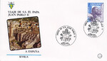 Hiszpania - Wizyta Papieża Jana Pawła II Sevilla 1982 rok