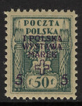 0106 Bx ciemnoniebieskozielony papier średni gładki czysty** I Polska Wystawa Marek w Warszawie
