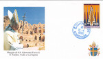 Tunezja - Wizyta Papieża Jana Pawła II Kartagina 1996 rok