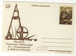 Cp 0871 czysta 130 lat pierwszej polskiej kopalni ropy naftowej w Bóbrce k.Krosna