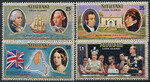Aitutaki Mi.0258-261 czyste**