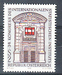 Austria Mi 1420 czyste**