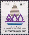 Tajlandia Mi.1548 czysty**