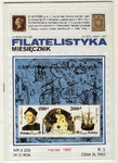Filatelistyka 1992.03 marzec