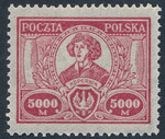 0166 av karminowoczerwony papier bardzo cienki ZG 12¾:12½ gwarancja czysty**