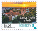 5457 czysty** Wzgórze Tumskie w Płocku