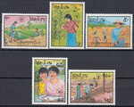 Laos Mi.1045-1049 czyste**