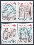Szwecja Mi.1360-1363 parki czysty**