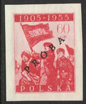 0803 Nowodruk z nadrukiem Próba P1 czyste** 50 rocznica rewolucji w 1905 roku