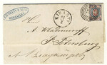 Polska nr 1 - list z Kibarty ( 282 ) - Petersburg z treścią 1864