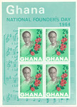 Ghana Mi.0184 Blok 11 czysty**
