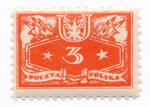U01 ząbkowanie ZL 11½ czysty** Znaczki urzędowe