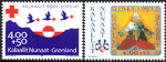 Gronland Mi.0236-237 czyste**