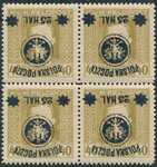 0023 b Nadruk odwrócony ZL 12½:12¾ czwórka gwarancja czysty** II Wydanie lubelskie 11/26