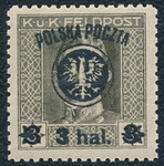 0020 b ząbkowanie 11½ gwarancja czysty** II wydanie lubelskie 583/25