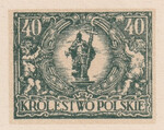 091 Projekt konkursowy barwa zielona- Edmund John Polskie Marki Pocztowe 1918 rok