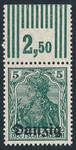 WMG 001 margines 3'7'3 czysty** wydanie przedrukowe
