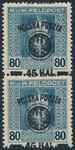 0025 a ZL 12¼ parka przesunięcie nadruku czysta** II wydanie lubelskie 725/25
