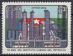 Cuba Mi.2014 czyste**