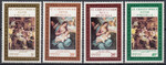 St. Christopher Mi.226-229 czyste**
