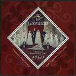 Gibraltar 1195 Blok 76 czyste**