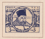 153 Marka pocztowa Królestwa Polskiego z Polskie Marki Pocztowe 1918 rok