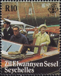 Seychelles Outer Mi.103 czyste**