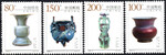 Chiny Mi.3002-3005 czyste**