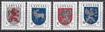 Łotwa Mi.0371-374 A I (1994) czyste**
