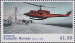 Gronland Mi.0677 czyste**