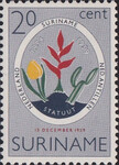 Surinam Mi.0370 czyste**