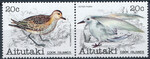Aitutaki Mi.0388-389 parka pozioma czyste**