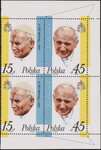 2951+2952 a B1 czwórka czysta** III wizyta papieża Jana Pawła II w Polsce 