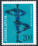 Jugosławia Mi.1539 czyste**