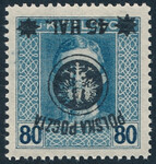 0026 No ZL 12½ gwarancja czysty** II Wydanie lubelskie 674/25