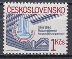 Czechosłowacja Mi 2749 czyste**