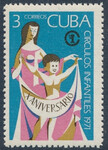 Cuba Mi.1680 czyste**