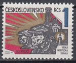 Czechosłowacja Mi 2656 czyste**