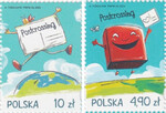 5421-5422 czyste** Postcrossing