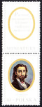 1871 przywieszka nad znaczkiem czyste** Miniatury w zbiorach Muzeum Narodowego