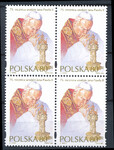 3388 w czwórce czyste** 75 rocznica urodzin Jana Pawła II
