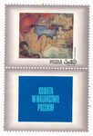 1967 przywieszka pod znaczkiem czyste** Dzień Znaczka - kobieta w malarstwie polskim