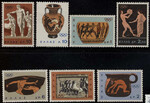 Grecja Mi.0863-869 czyste**