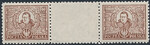 0165 bu parka rozdzielona pustopole gwarancja czyste** 833/25