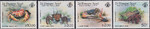 Seychelles Outer Mi.084-87 czyste**