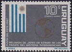 Urugwaj Mi.1074 czysty**
