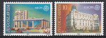 Jugosławia Mi.2414-2415 czyste** Europa Cept