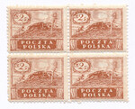 0095 B x papier średni gładki w czwórce czysta** Wydanie w walucie markowej